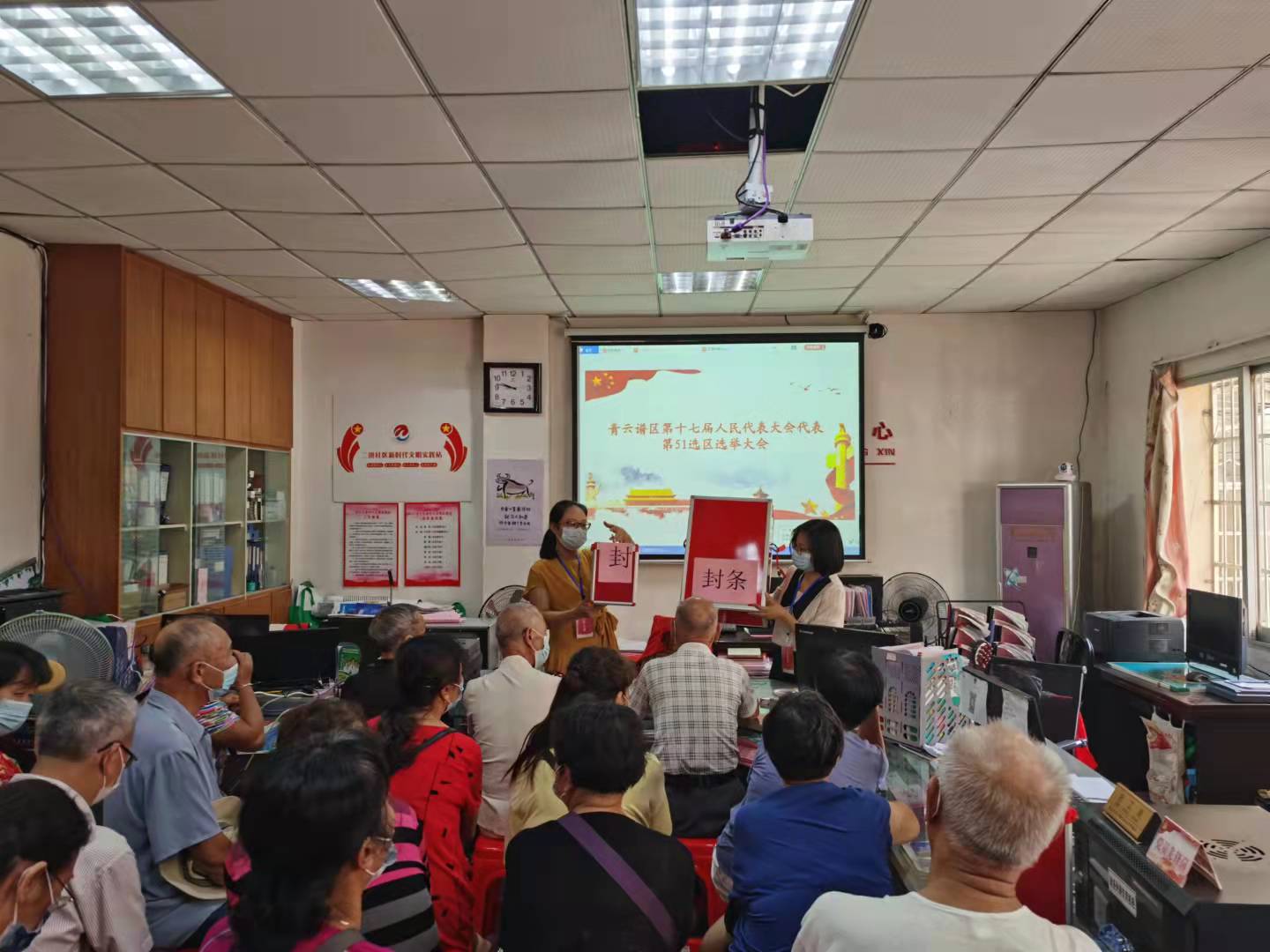 微信圖片_20210929104414.jpg 微信圖片_20210929104414.jpg