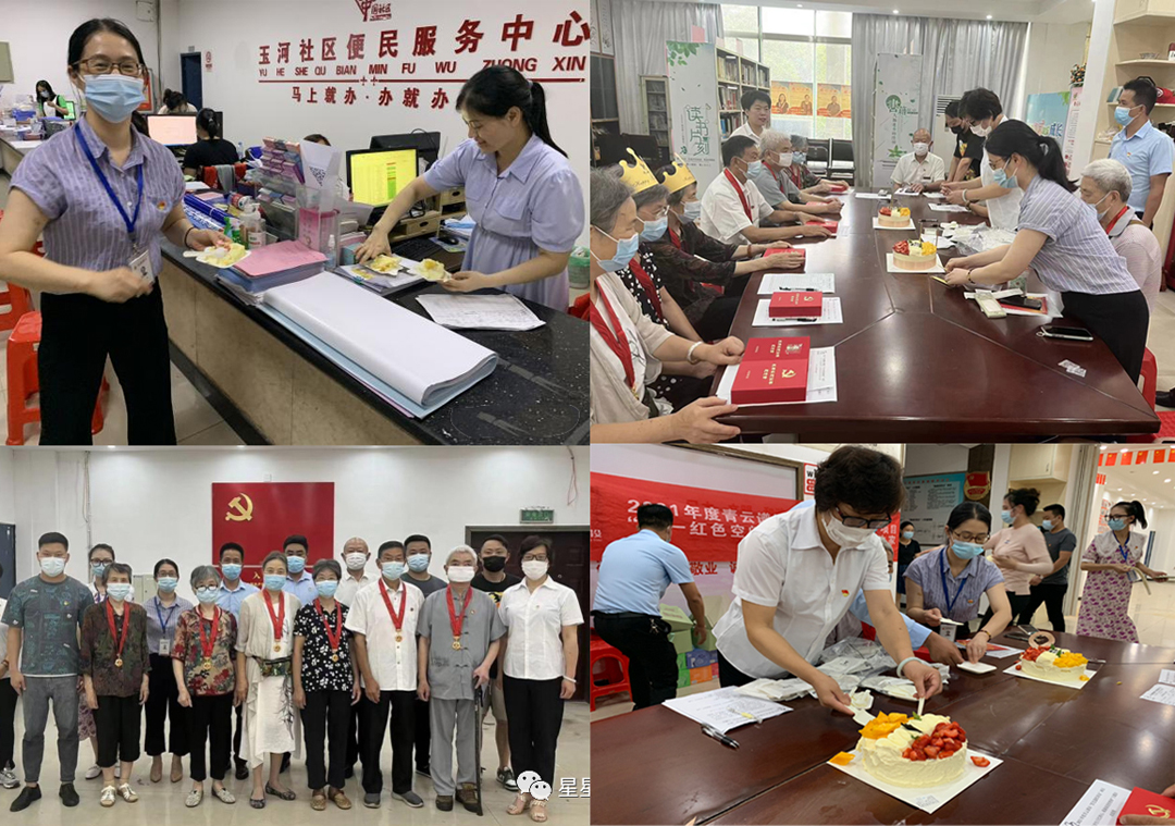 合集.jpg 合集.jpg